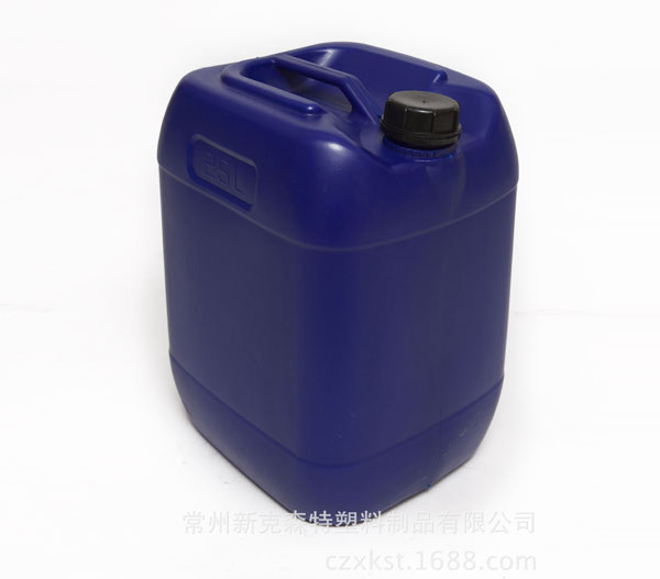 廠(chǎng)家批發(fā)25L化工桶 藍(lán)色帶蓋小口化工塑料方桶
